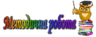 /Files/images/2020-2021/unnamed.png