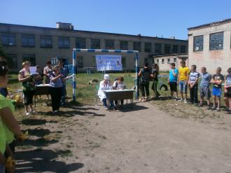 /Files/images/den_zdorovya_22052014g/Изображение 001.jpg