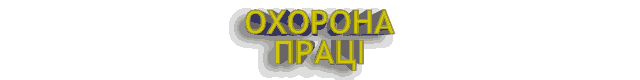 /Files/images/malyunki/ОП баннер.gif